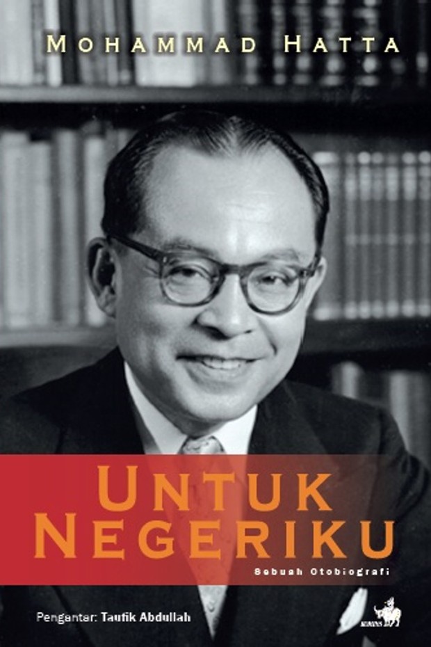 Sampul Untuk Negeriku: Sebuah Otobiografi