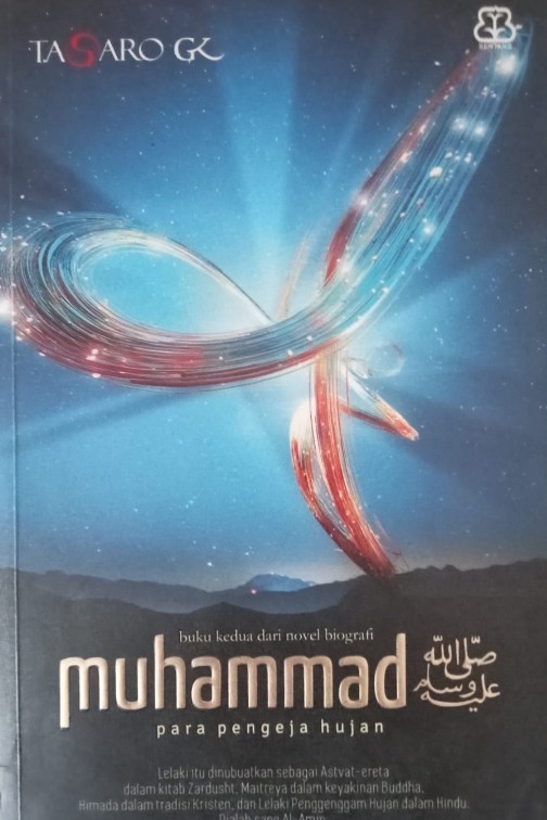 Sampul The Life of the Prophet Muhammad (Peace and Blessings of Allah be Upon Him)